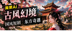 纸鸢工坊